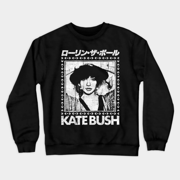 Kate Bush ††† Retro Faded Style Fan Art Design Crewneck Sweatshirt by DankFutura